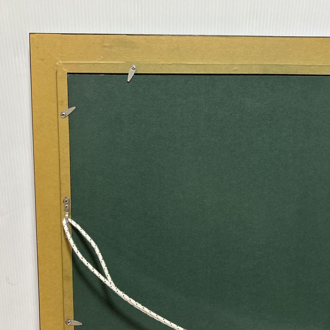 ピエール・ボナール 油彩画 花瓶の花 油絵 美術 芸術 アート 作家 複製絵画