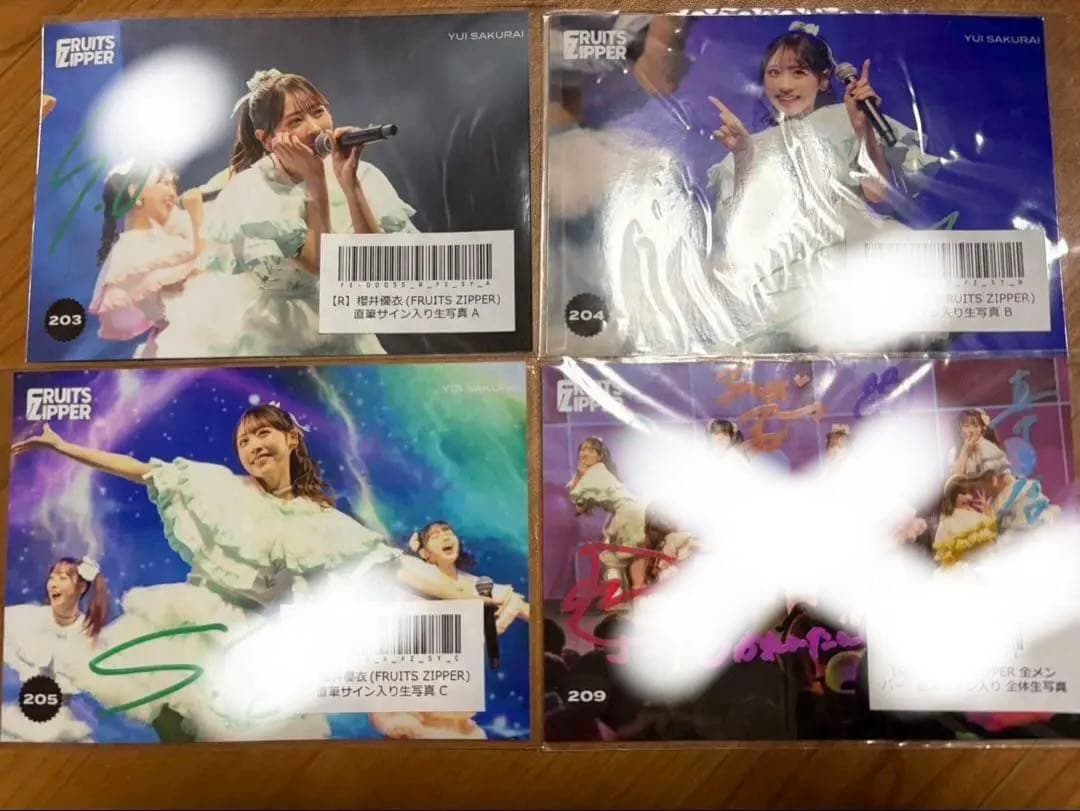 FRUITS ZIPPER 櫻井優衣　直筆サイン入り写真+全員サイン入り写真