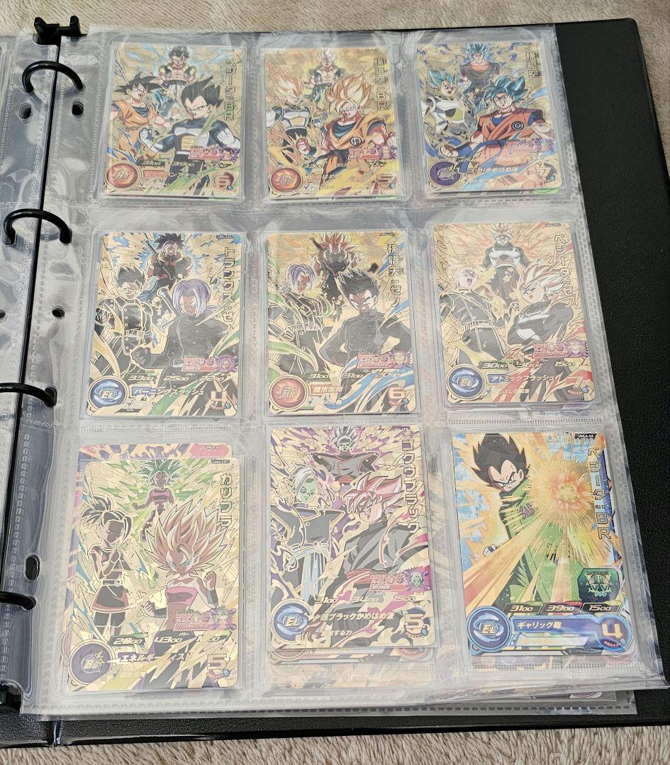 スーパードラゴンボールヒーローズ カード まとめ売り