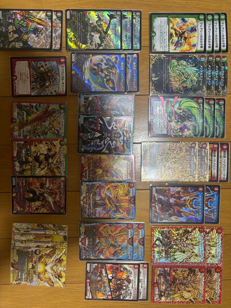 モルトネクストデッキ