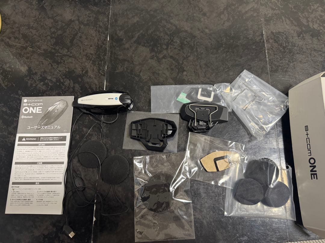 訳あり！格安！！ビーコムワン！