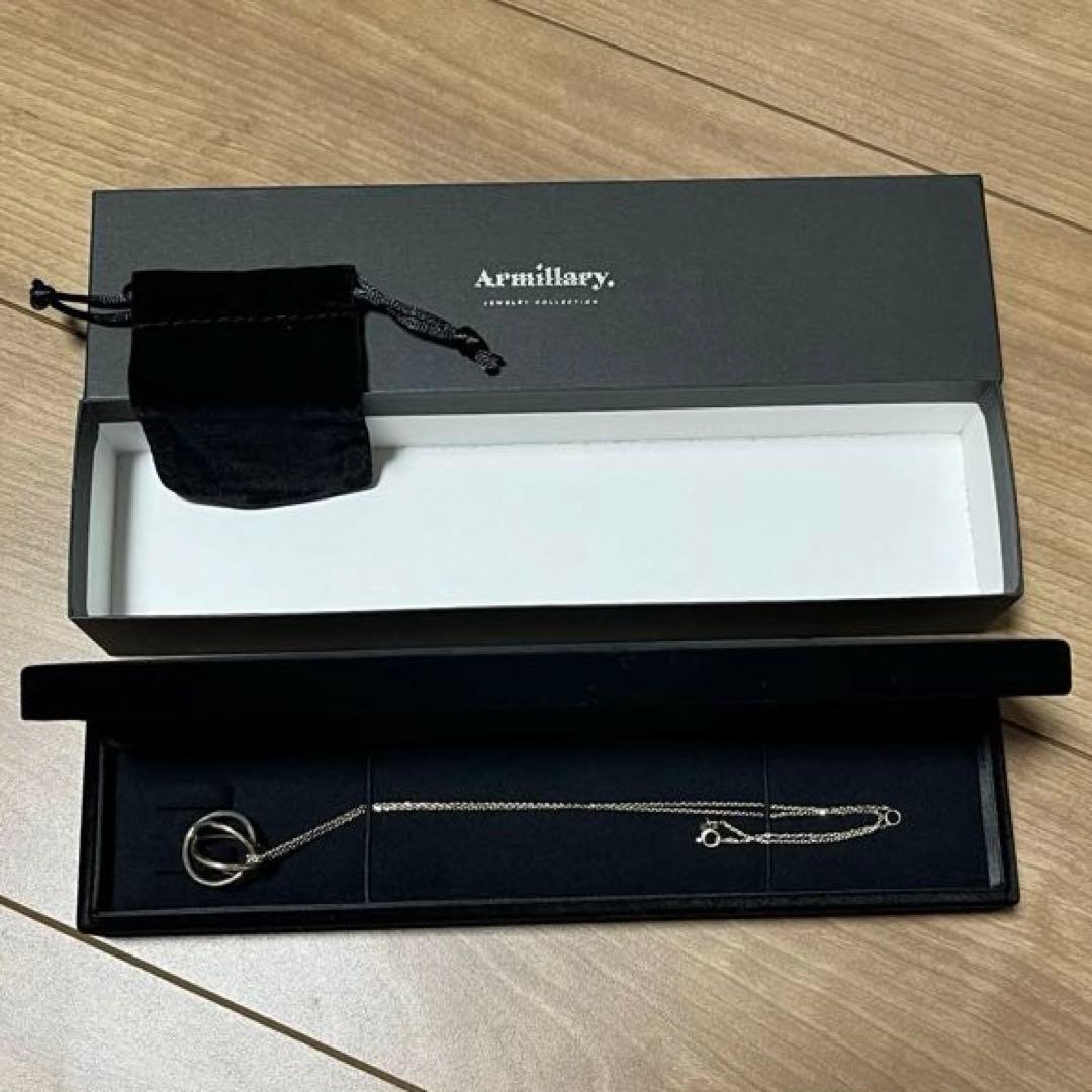 AAA 末吉秀太 Armillary ネックレス