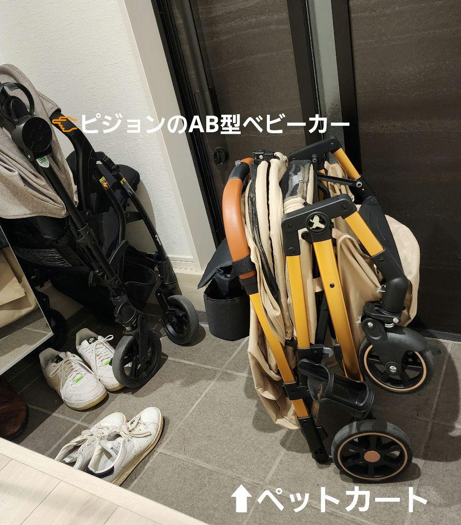 【美品】ペットカート ペットキャリー ペットバギー