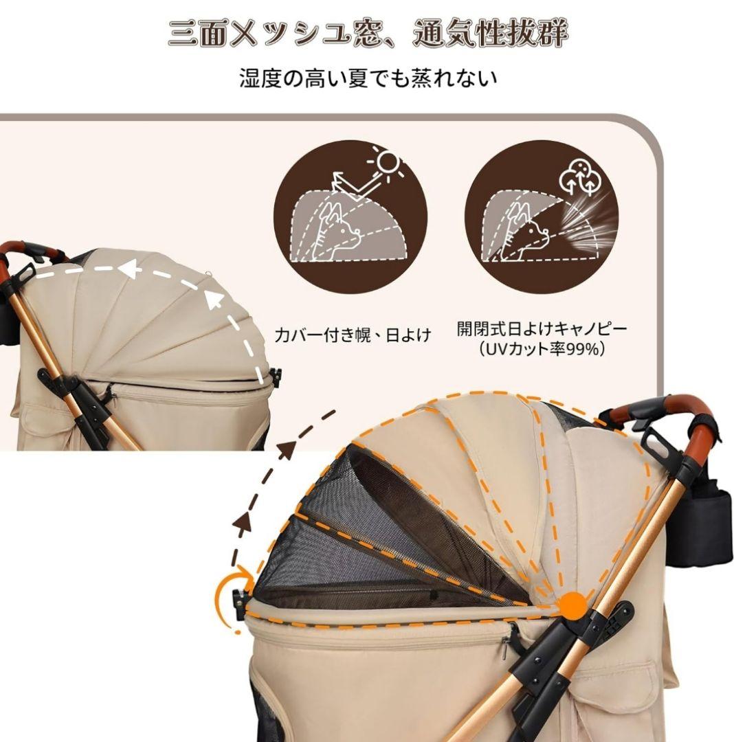 【美品】ペットカート ペットキャリー ペットバギー