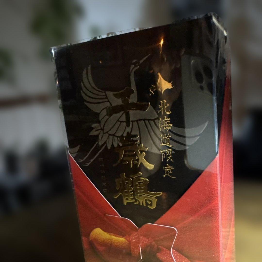 『吉翔』原酒　北海道限定　純米大吟醸原酒 吉翔720ml 化粧箱入