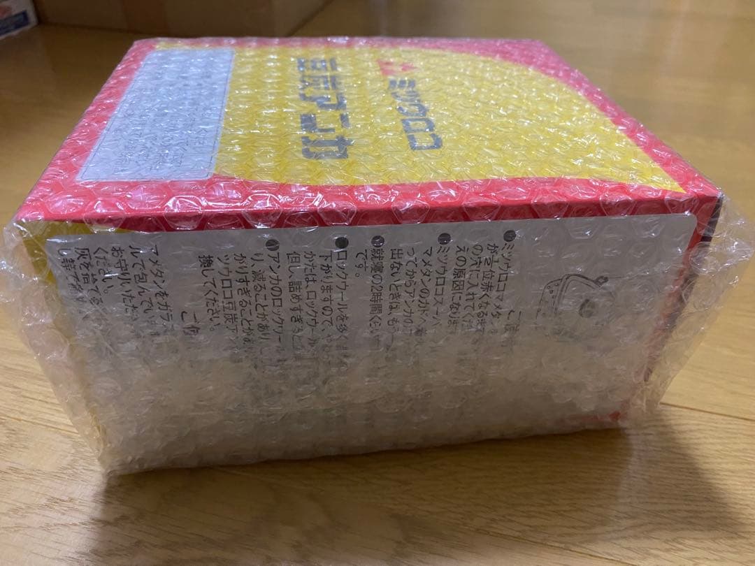 【新品未使用】ミツウロコ 豆炭アンカ