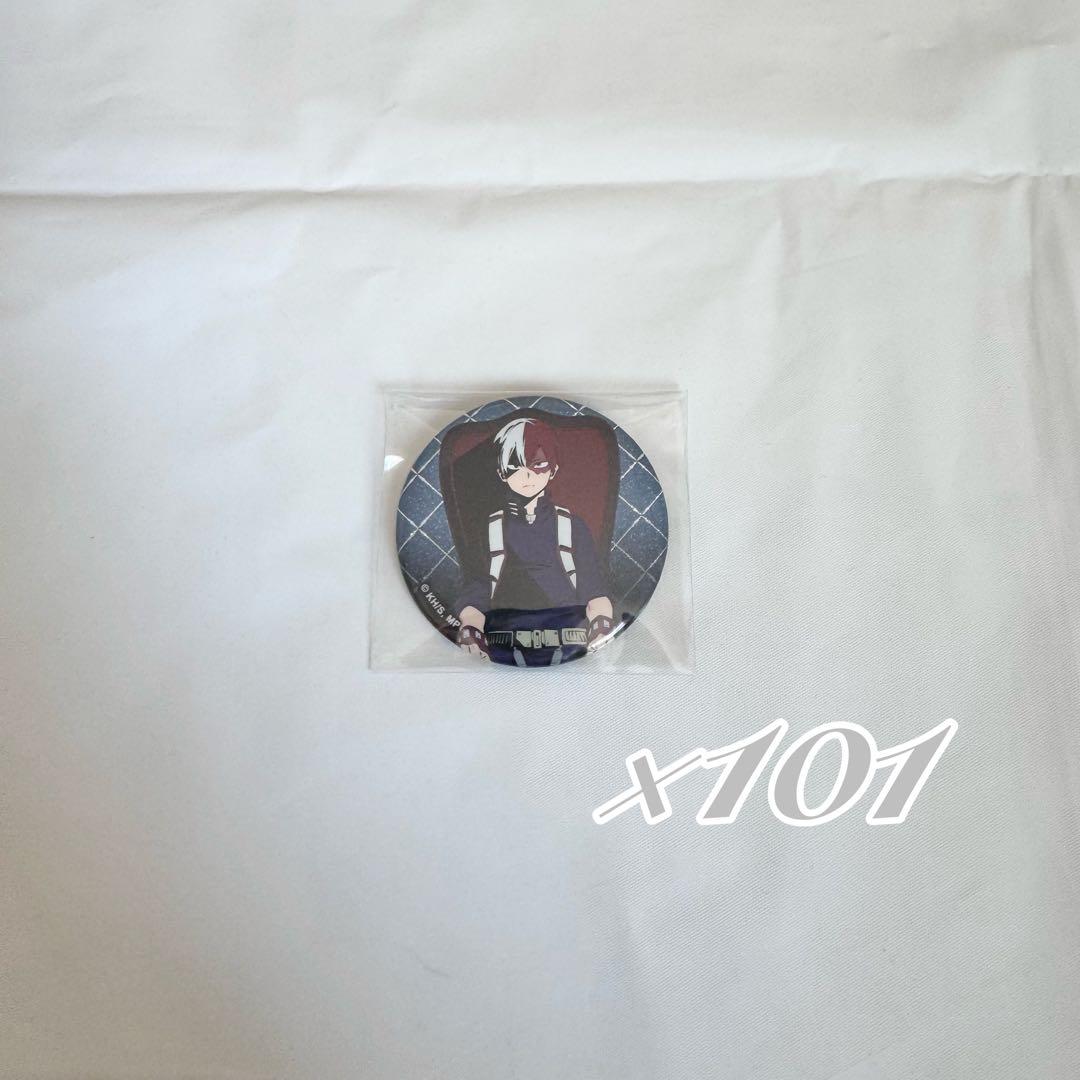 轟焦凍 缶バッジ 座れイス グリッター 101点