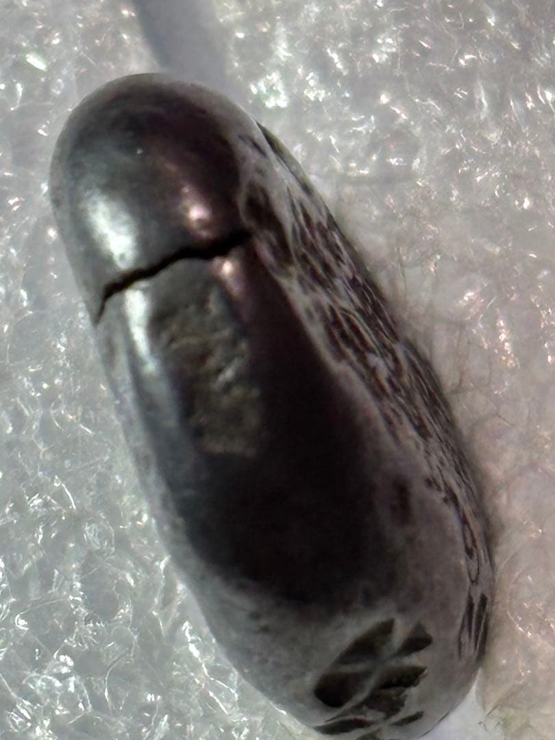 ア*ー様 慶長豆板銀 常是… No.17