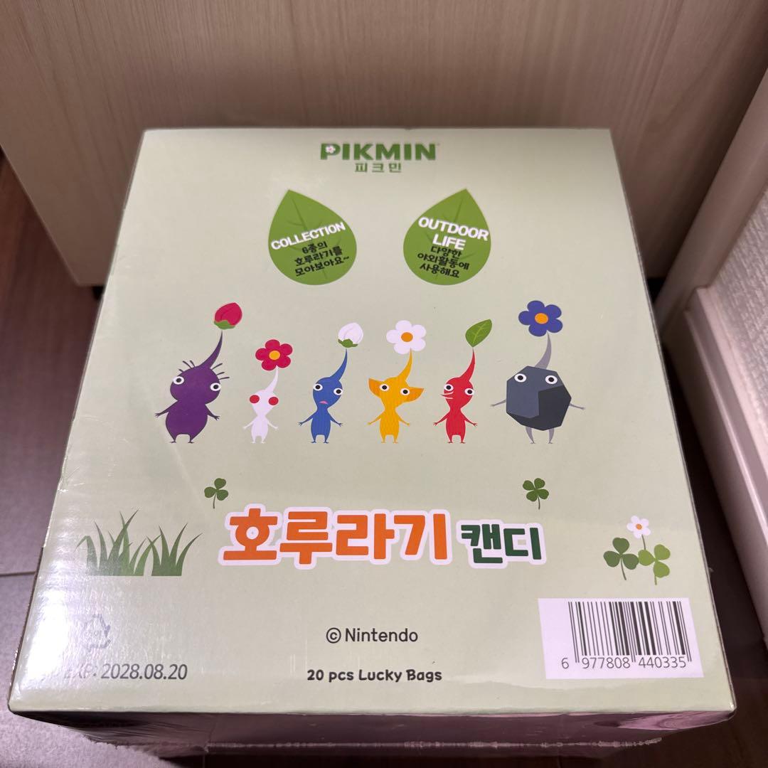 Nintendo Pikmin ホイッスル　韓国限定