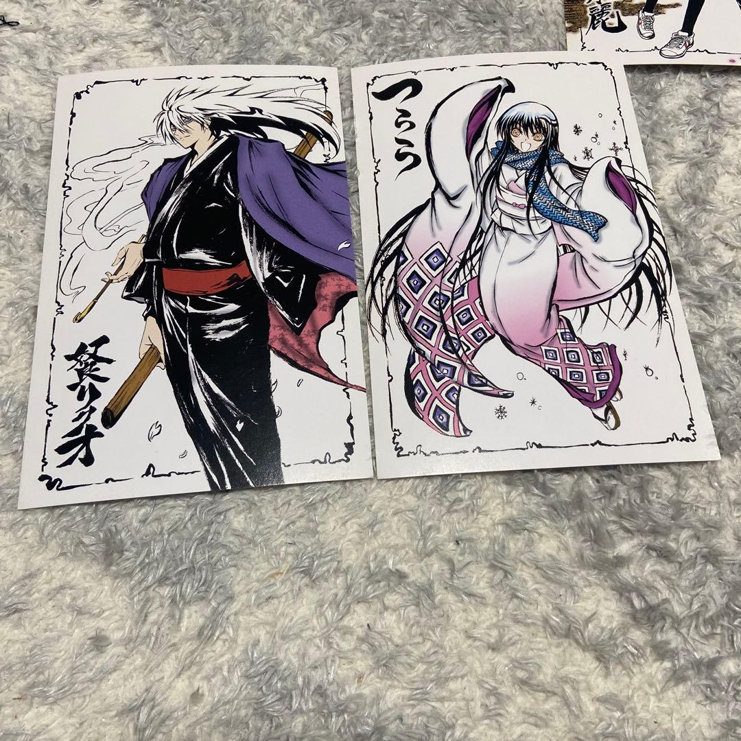 ぬらりひょんの孫　初回限定ポストカード　12枚　希少品