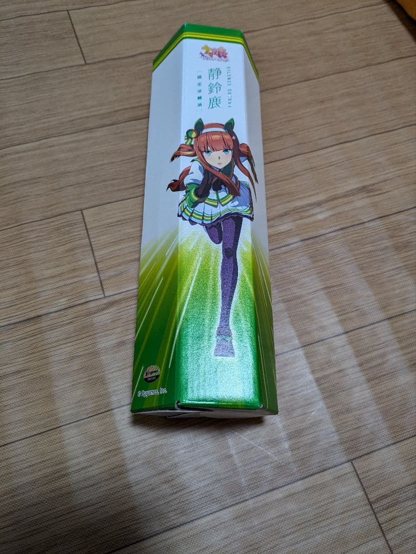 静鈴鹿(SILENCE SUZUKA) 限定淡麗酒 サイレンススズカ 日本酒