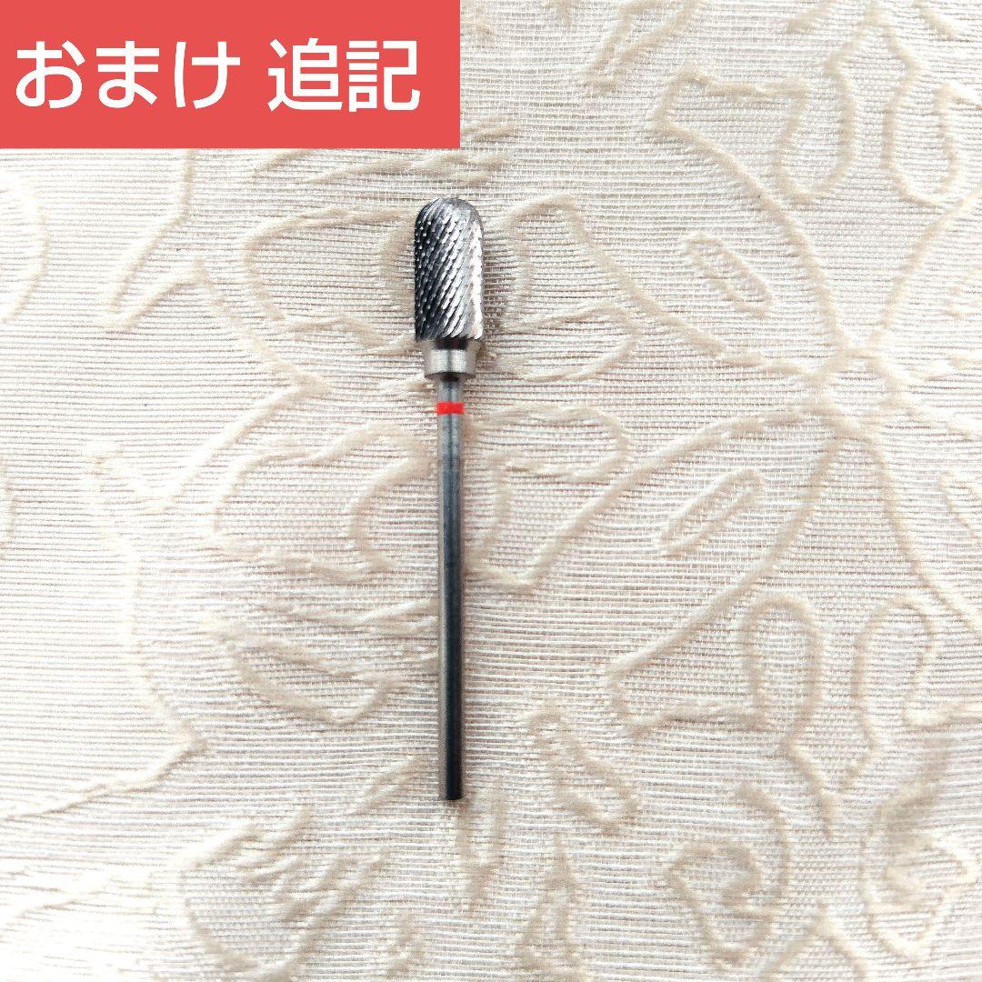 URAWA プロ仕様 ウラワ G3 ネイルマシン 充電式