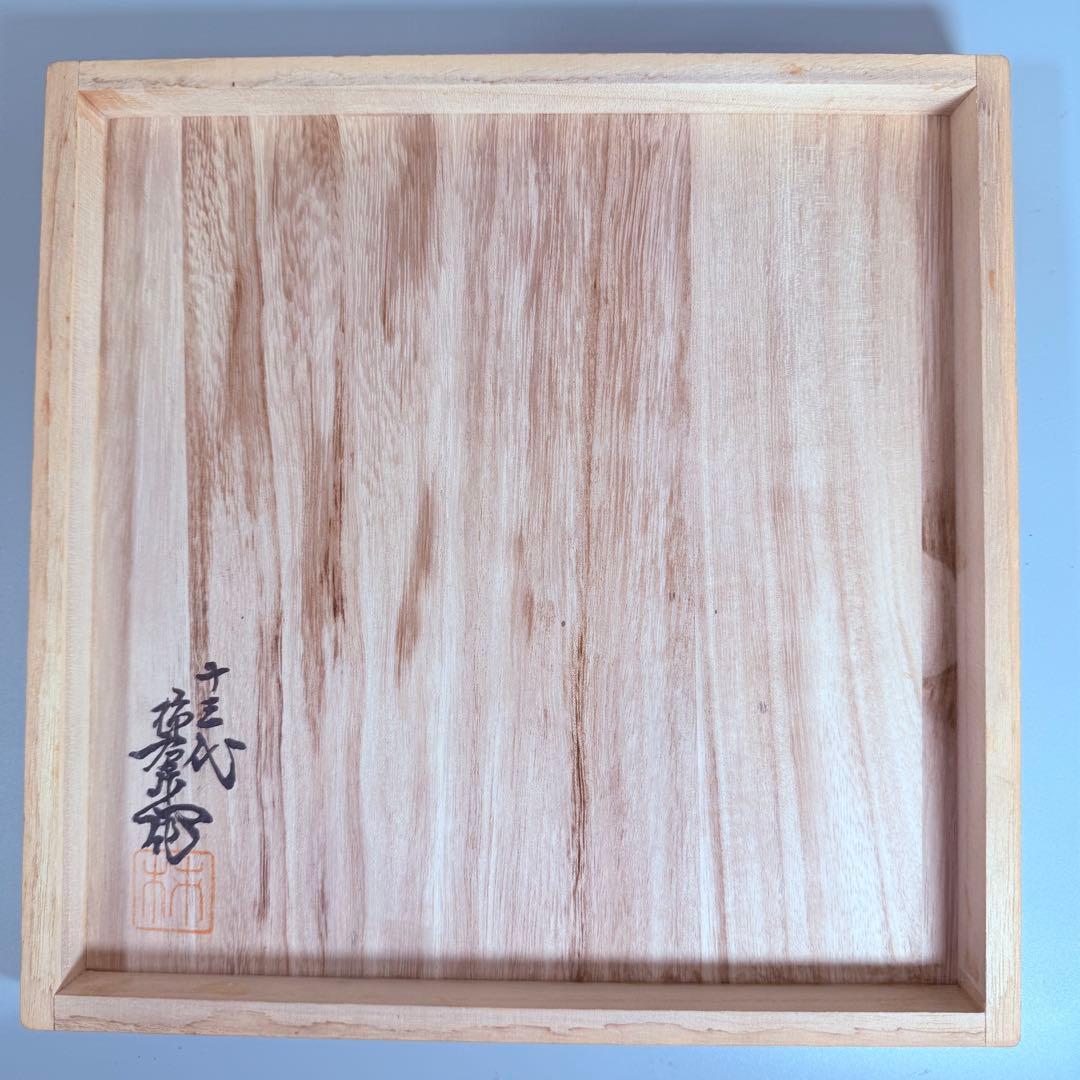 十三代柿右衛門　色絵岩梅鳥文様皿　共箱有　美品　直径19.6㎝　国重要無形文化財