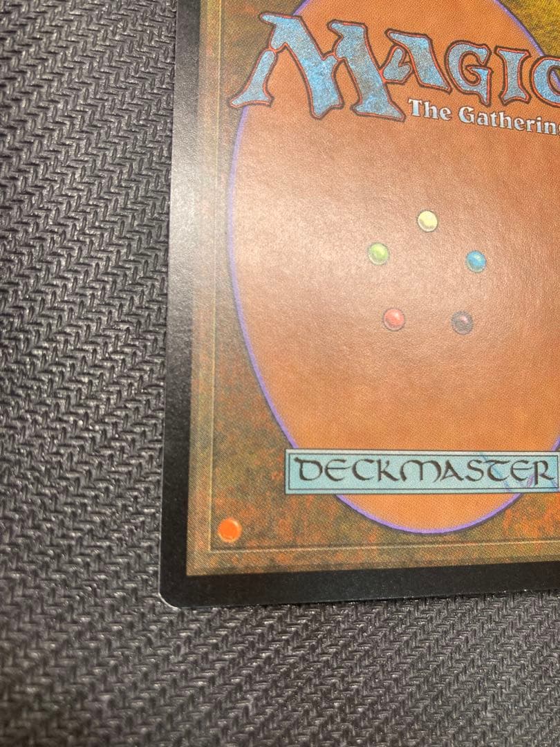 C*a様 ガイアの揺籃の地　Gaea's Cradle 日本語版1枚　MTG