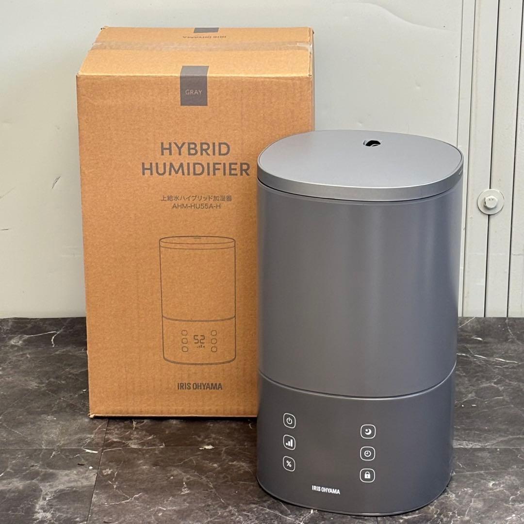 ◇美品！2023アイリスオーヤマ上給水ハイブリッド加湿器 AHM-HU55A-H