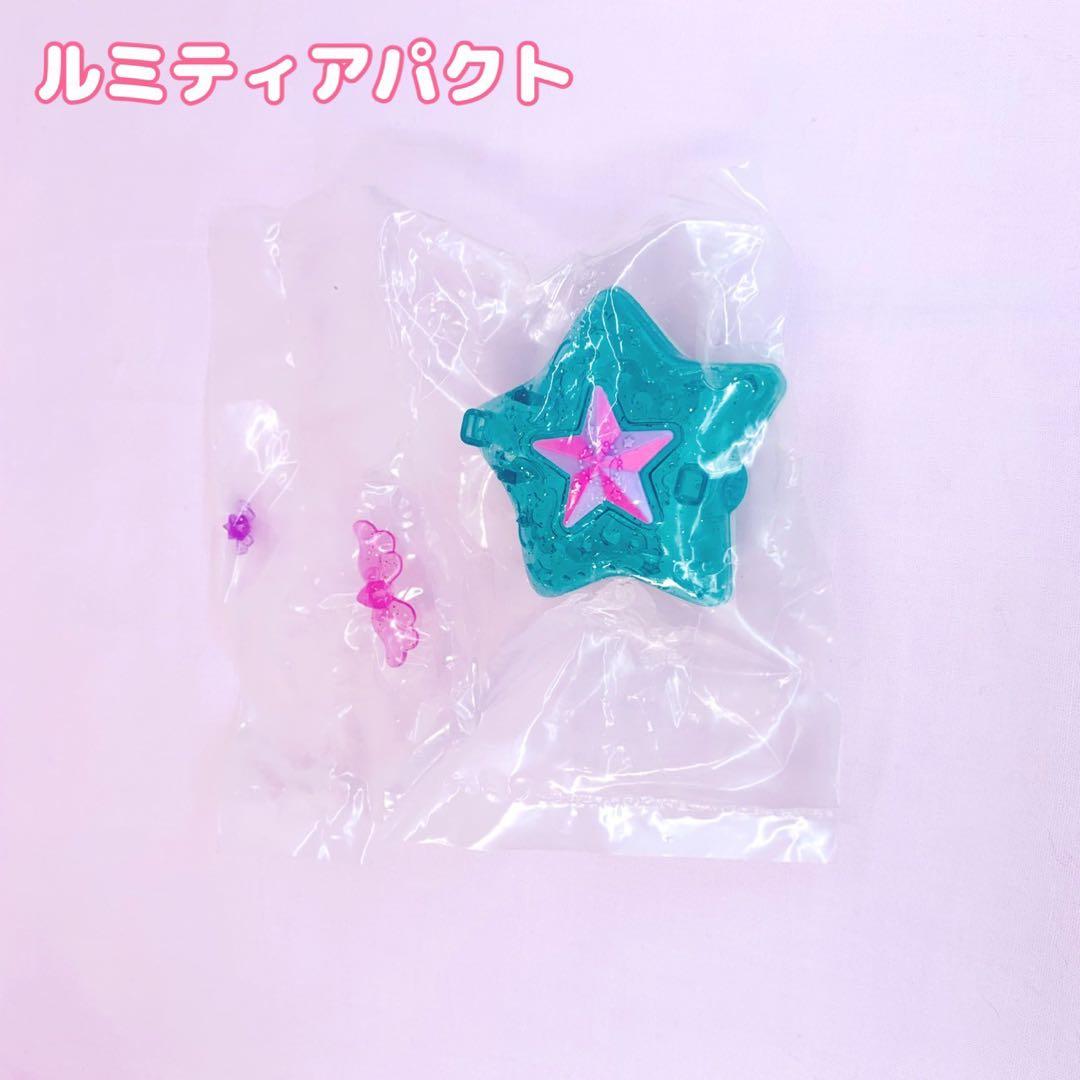 セボンスター ルミティア ステッキ パクト まとめ売り