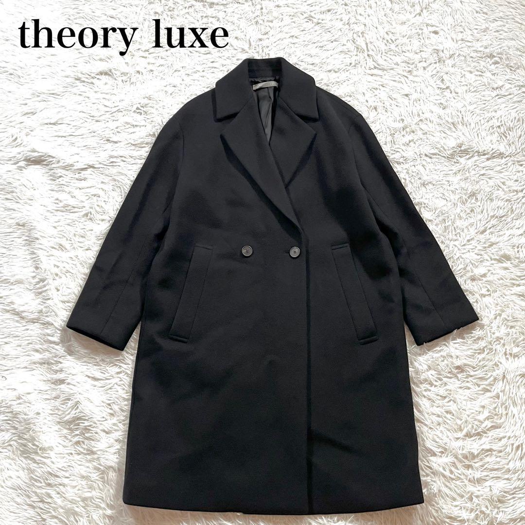 美品✨セオリーリュクス　ダブル　メリノウール　チェスターコート　ブラック　36