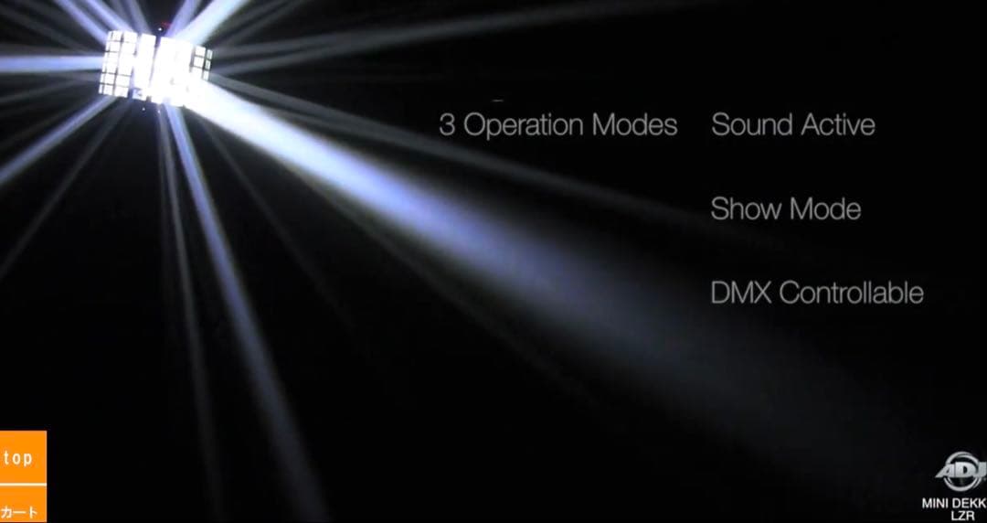 AMERICAN DJ MINI DEKKER LZR LEDレーザー