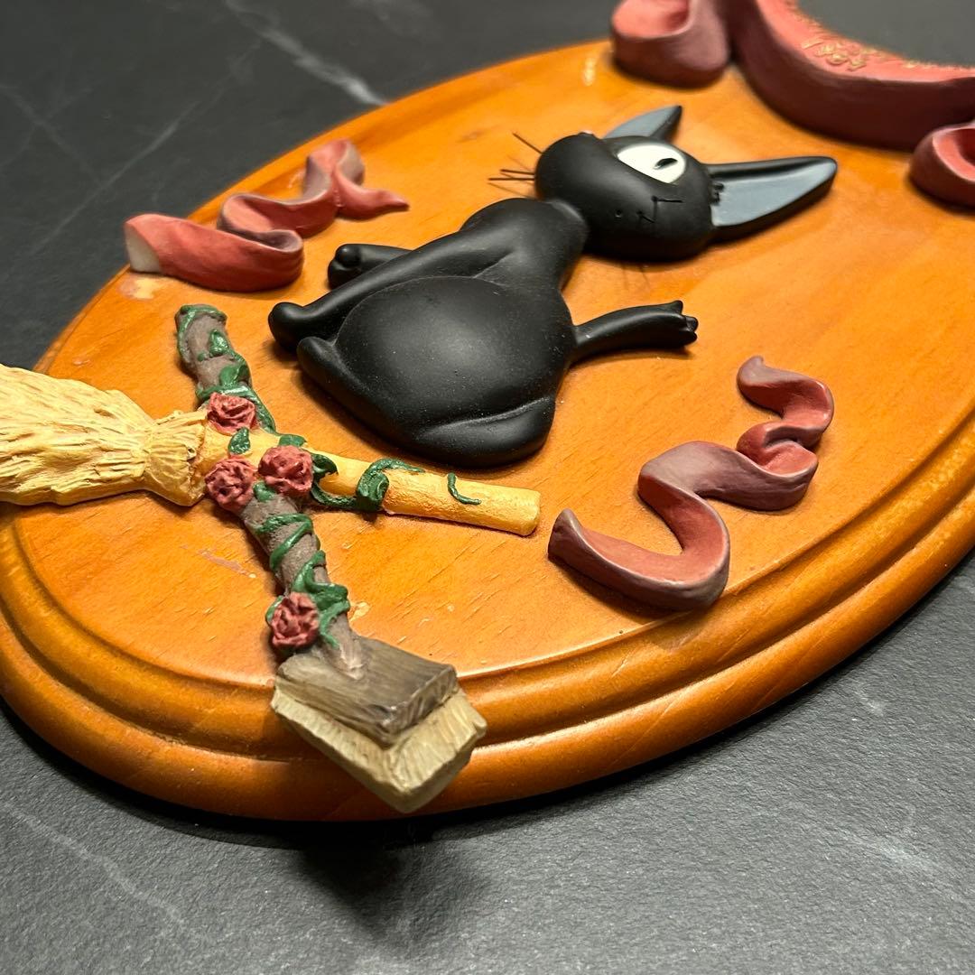 魔女の宅急便 壁掛けアート ジジ 黒猫 1989 ウォールアート