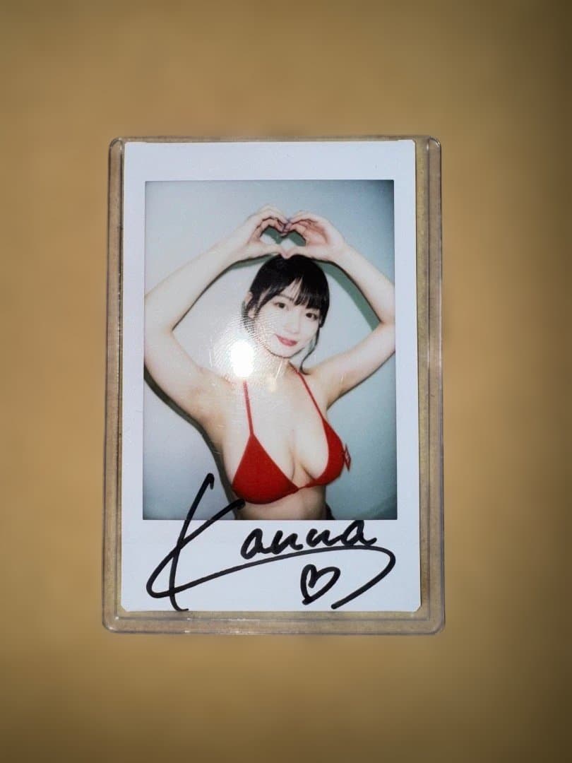 瀬戸環奈　サイン入りチェキ　特典