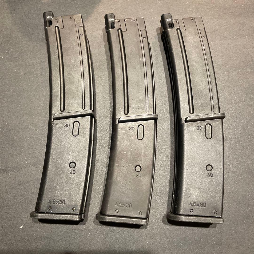 東京マルイ MP7A1 ガスブローバック　マガジン　３本