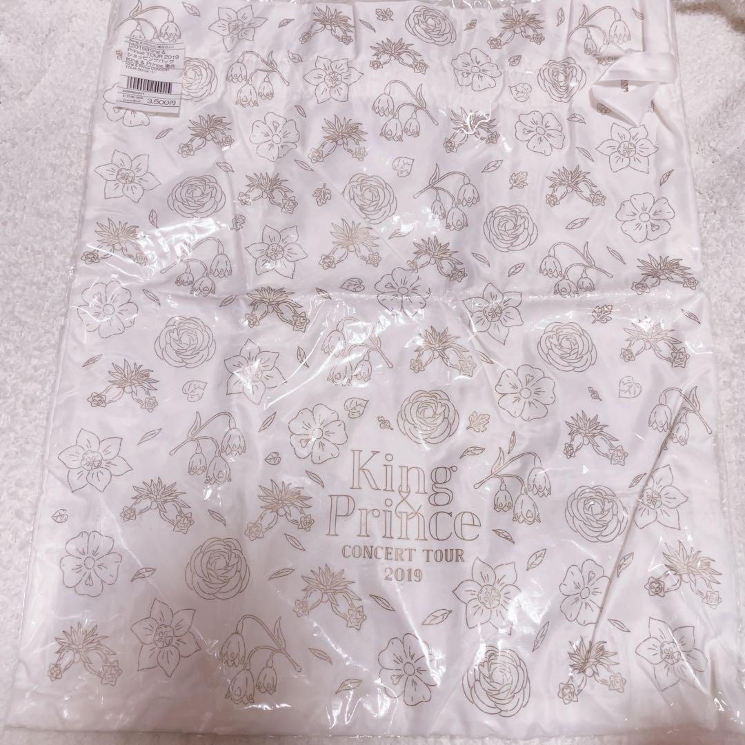 King & Prince 平野紫耀　グッズセット