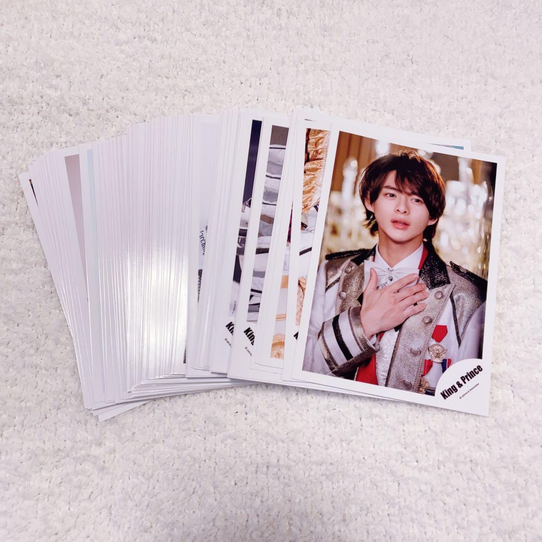 King & Prince 平野紫耀　グッズセット