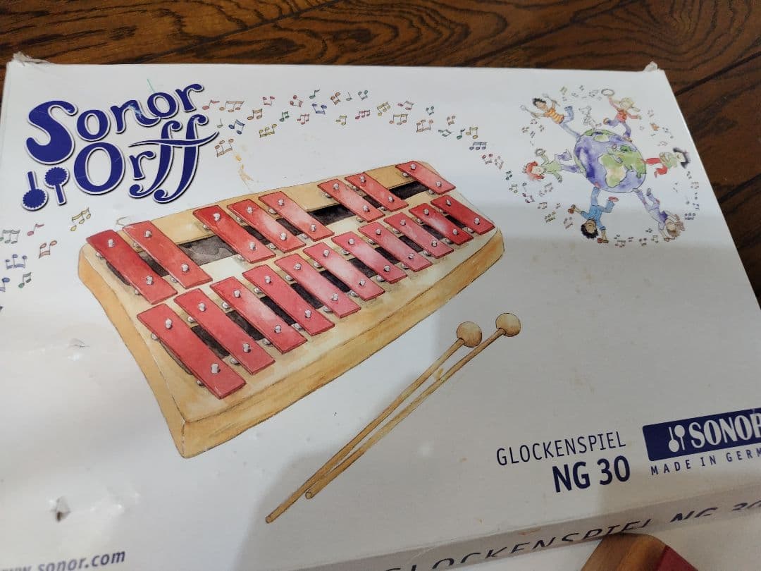 Sonor NG 30 グロッケンシュピール