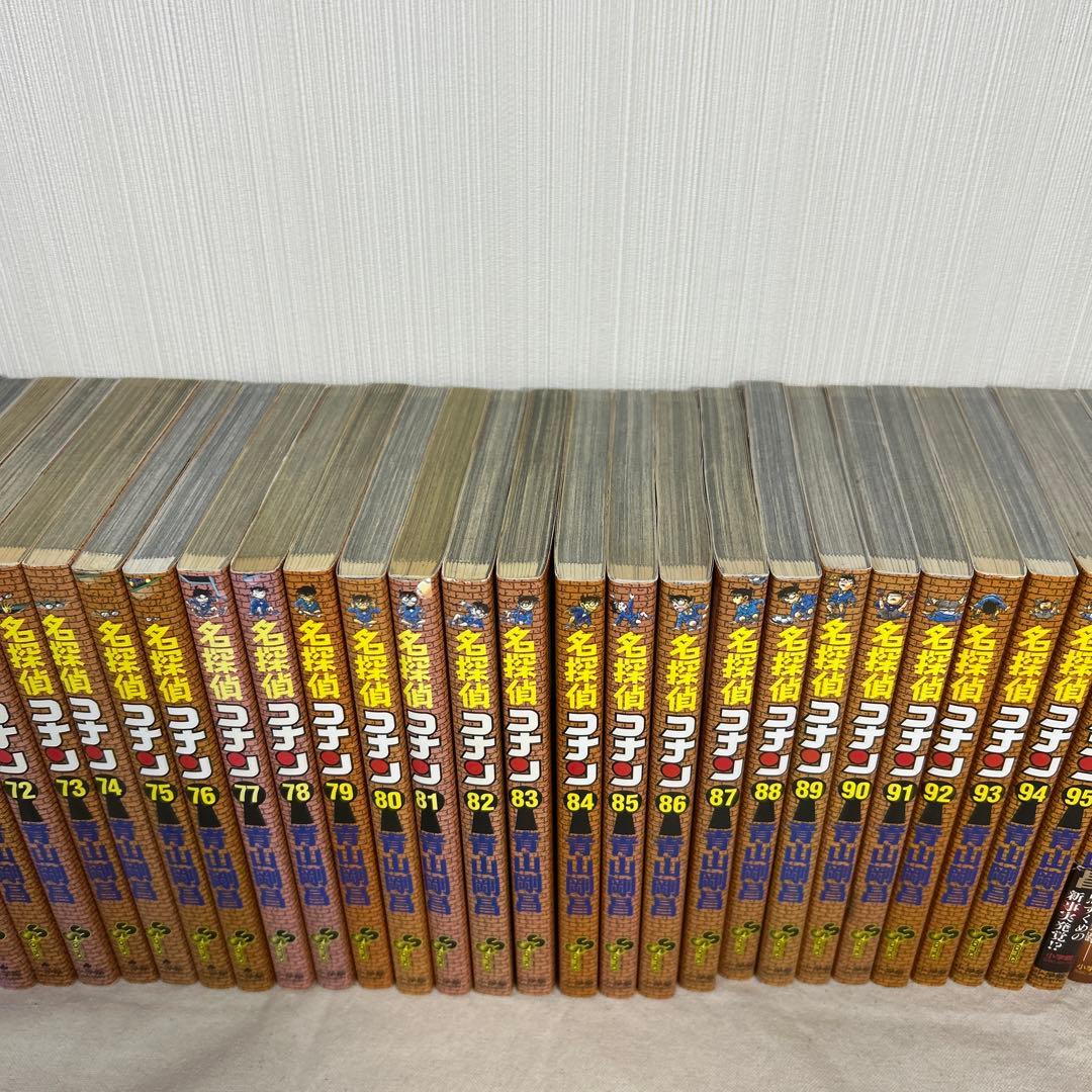 【匿名配送】　名探偵コナン 全107巻 全巻　送料無料　漫画