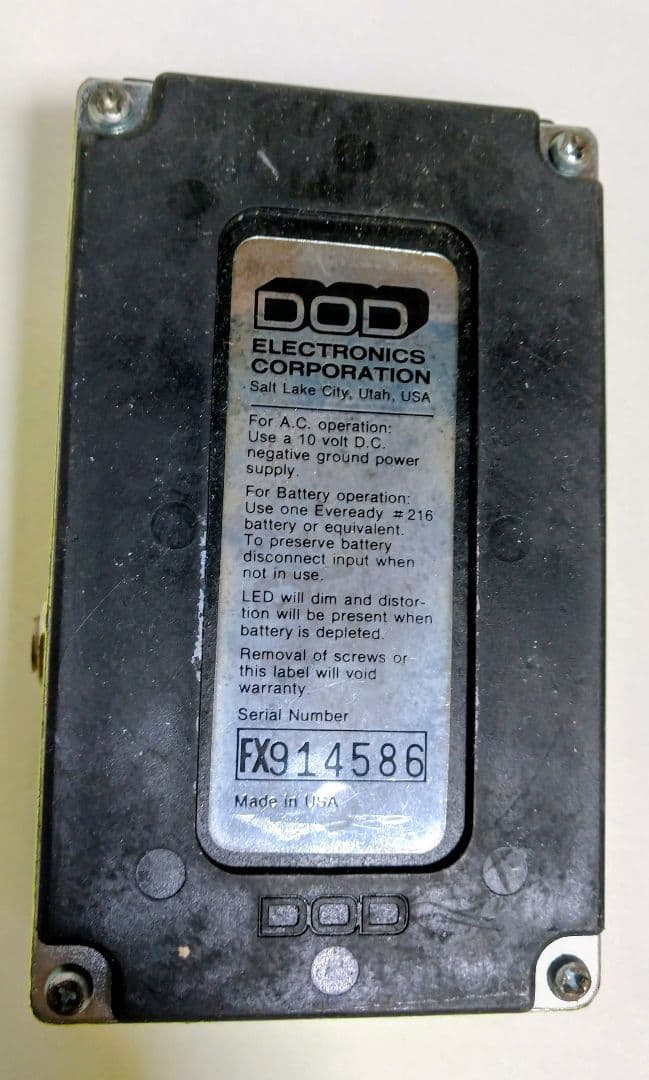 【ジャンク】DOD FX58 l Maniac