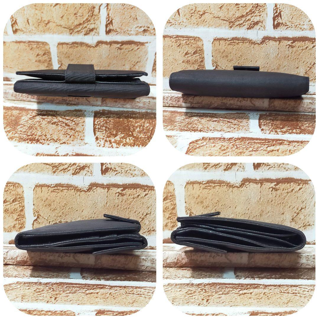 PRADAブラック 二つ折り財布