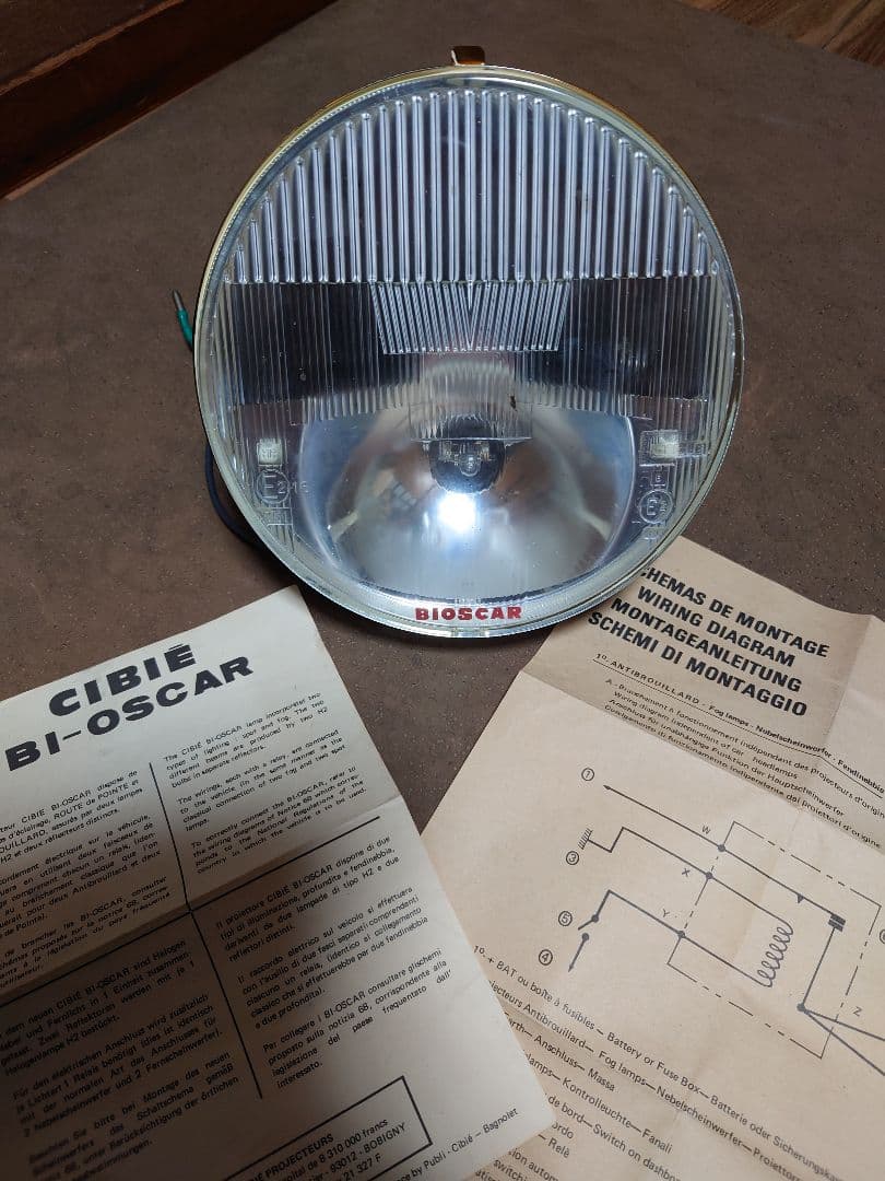 sada！シビエ ダブル反射　z1 z2 fxバイオスカー　ヘッドライト