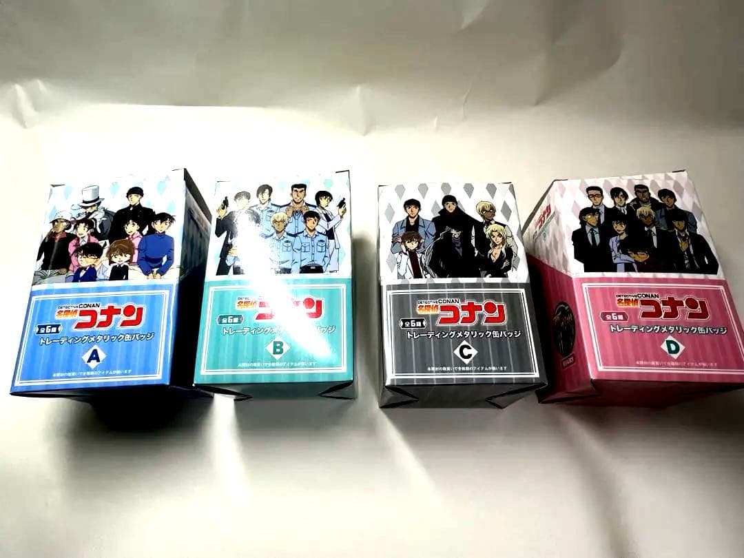 名探偵コナン トレーディングメタリック缶バッチ　全24個