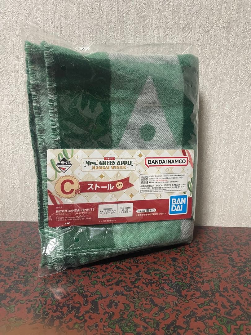 【新品】ミセスグリーンアップル 1番くじA.C.D賞