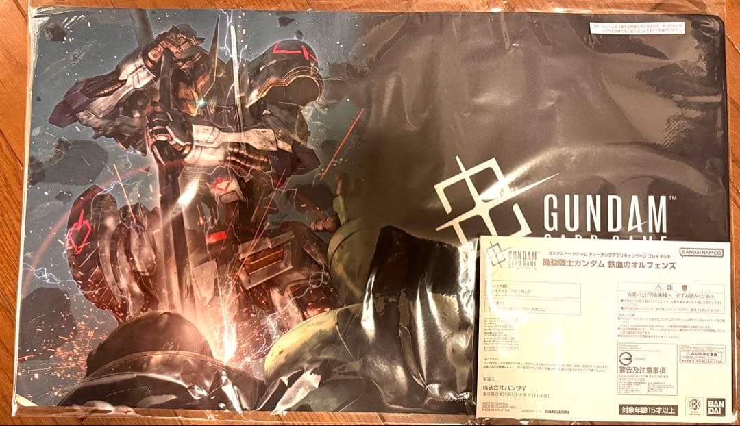 ガンダムカードゲーム プレイマット【プロモ】鉄血のオルフェンズ　バルバトス　匿名