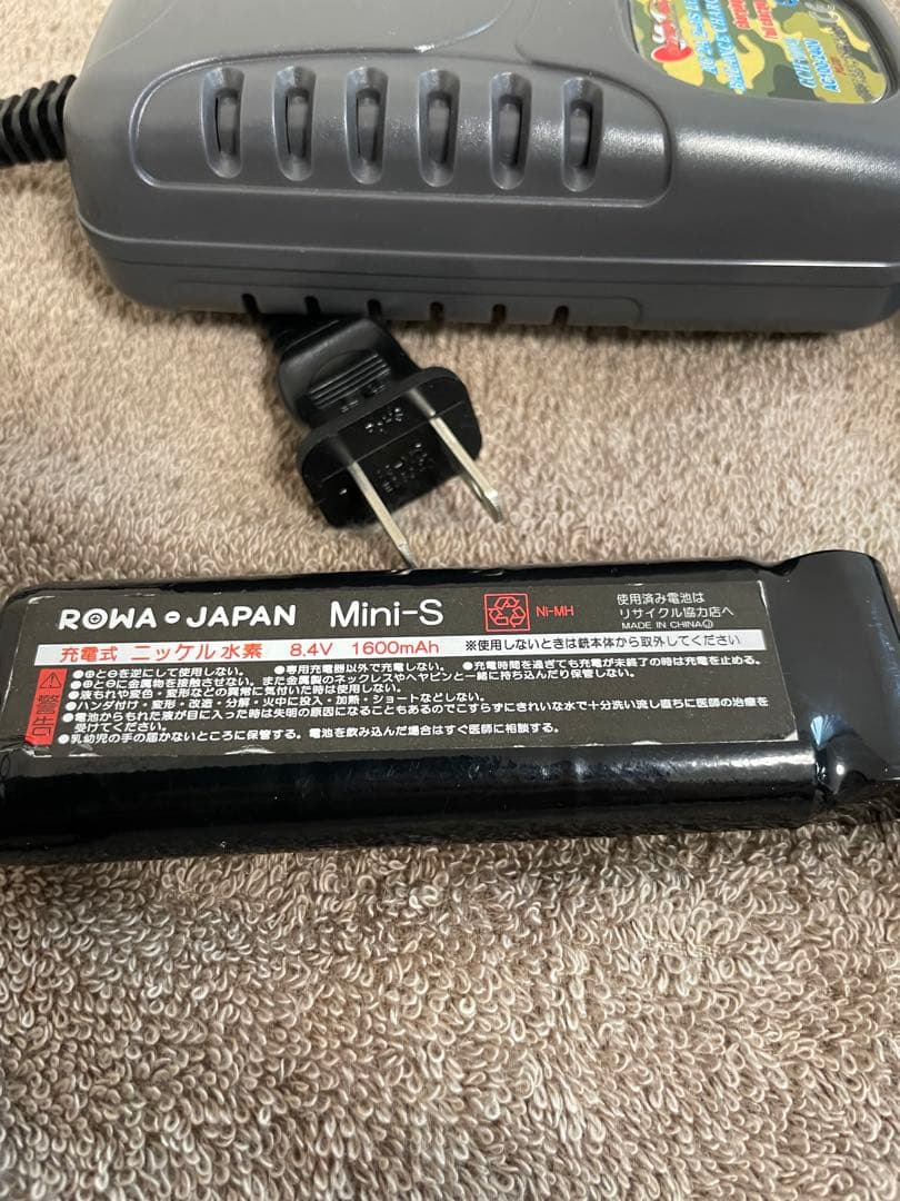 東京マルイ　次世代電動ガン　AKS74U