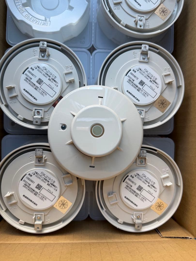 FDKJ219-D 光電式煙感知器　進PⅢ 2022年製　1ケース20個