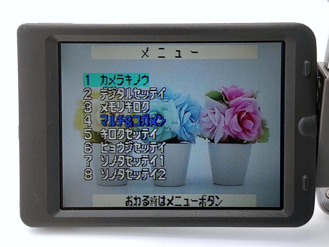 miniDVのダビングに Panasonic ビデオカメラ NV-GS50 02
