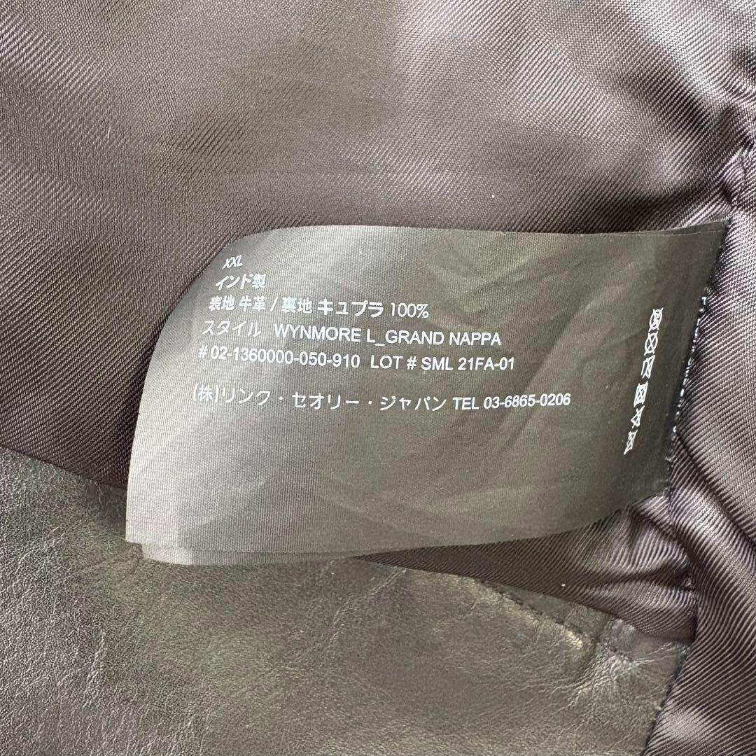 美品 theory セオリー シングルライダースジャケット 牛革 XXL