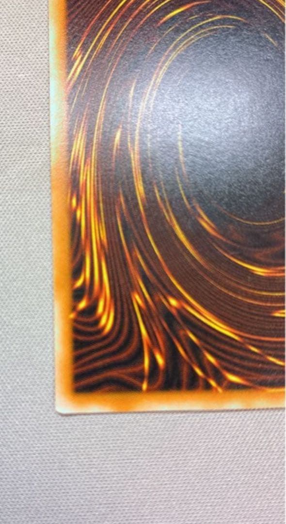 (美品)青眼の白龍ブルーアイズ　ブラックマジシャンレリーフ2枚