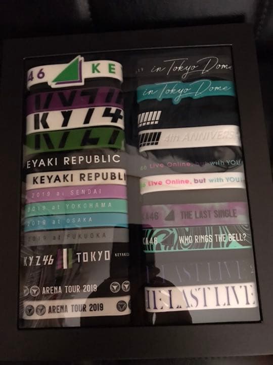 欅坂46 全ラバーバンドセット