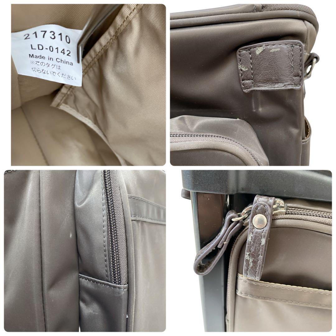 良品 SWANY スワニー キャリーケース トラベル ショッピングバッグ