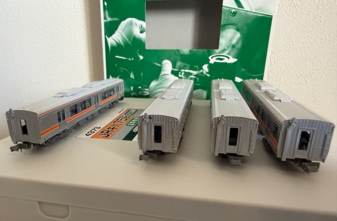 グリーンマックス　4373　JRキハ75形　2次車　区間快速　4両編成（動力付）