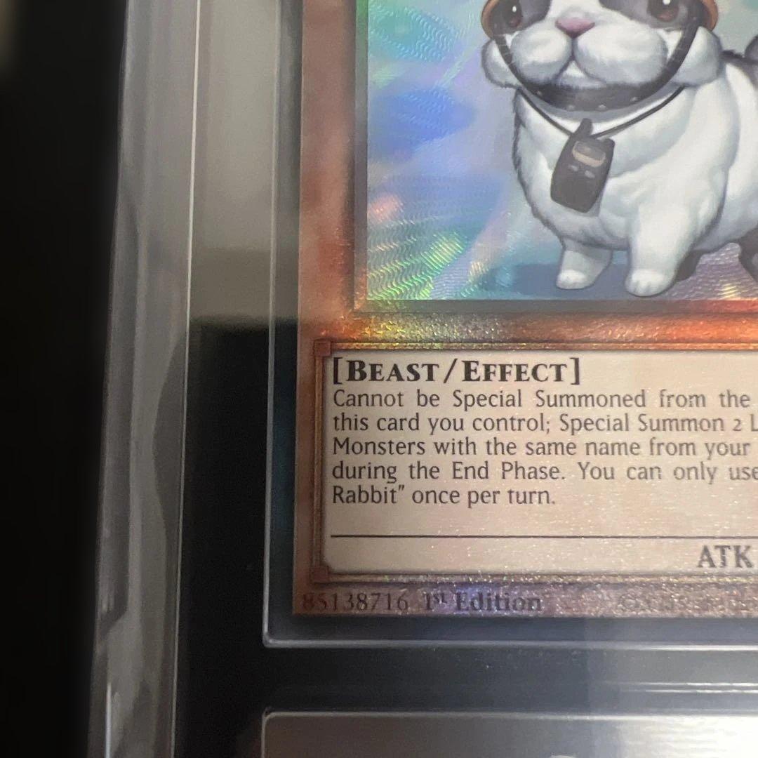 【ARS10】遊戯王　レスキューラビット　英語版アルティメットレア1st