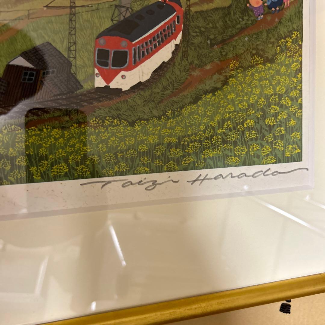 軽便鉄道（原田泰治作）