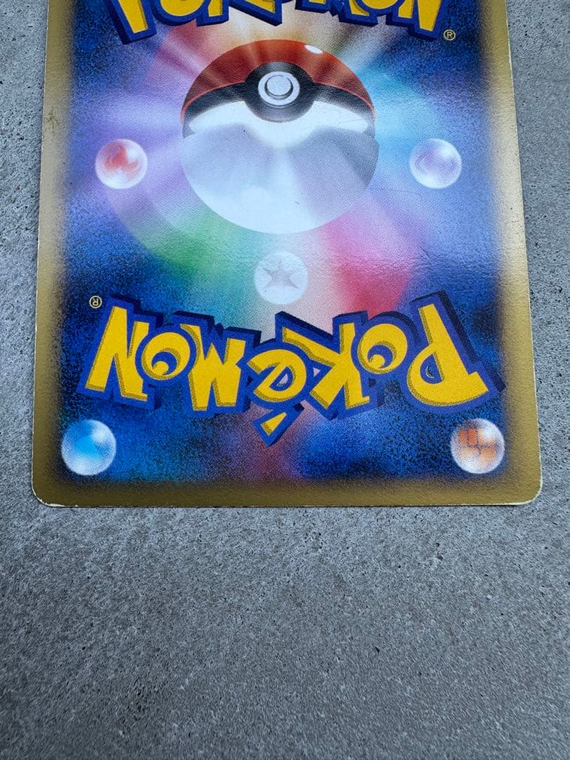 ポケモンカード ダークライ レベルX 他2枚セット