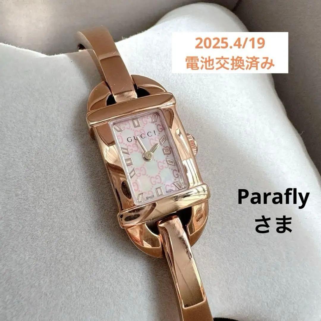 美品　GUCCI 腕時計 型番 6800L ゴールド レディース　箱付き