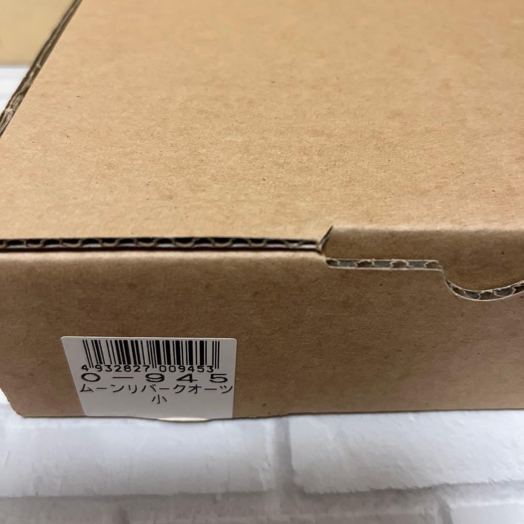 激レア！セーラーヴィーナス　ムーンリバークォーツ　美少女戦士セーラームーン　懸賞