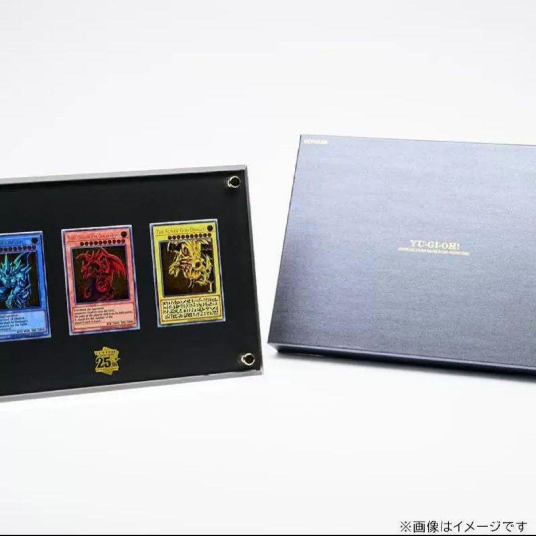 遊戯王 Yu-Gi-Oh! 三幻神 ステンレス Egyptian God