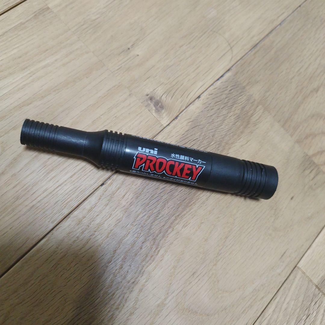 uni PROCKEY 水性マーカー